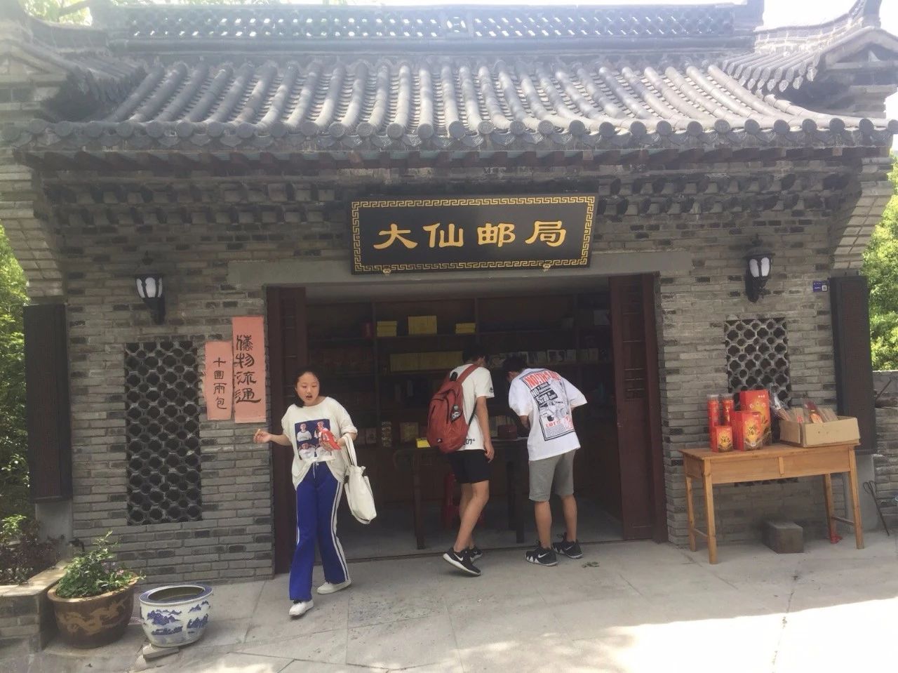 1555294343838498.jpg 微信圖片_20190415100804.jpg