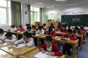 生活垃圾分類(lèi)應(yīng)知應(yīng)會(huì)知識(shí)測(cè)試