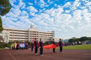 激情、拼搏、團(tuán)結(jié)——金華市方格外國(guó)語(yǔ)學(xué)校第六屆運(yùn)動(dòng)會(huì)小學(xué)部