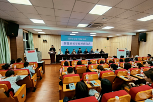 家校攜手護成長  靜待花開繁似錦——金華市方格外國語學(xué)校2023年春季學(xué)期智慧家長學(xué)校開班啦！