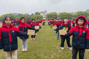 金華這所學(xué)校的所有小學(xué)生，都給父母寫了一封信！孩子們對父母最大的希望竟然是……