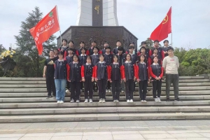 清明祭英烈 立志擔(dān)使命——金華市方格外國(guó)語(yǔ)學(xué)校組織清明祭掃烈士紀(jì)念碑活動(dòng)