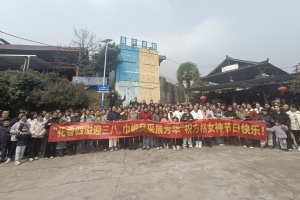 致敬「她」力量——金華市方格外國語學校工會開展女神節(jié)踏春團建活動